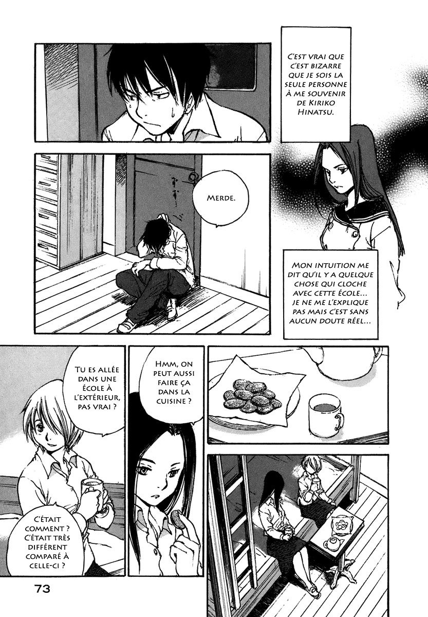 img Hatsuka Nezumi no Jikan 14